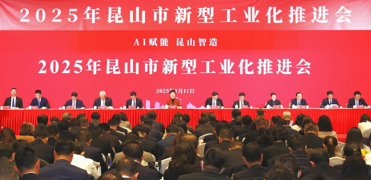 金年会金字招牌信誉至上