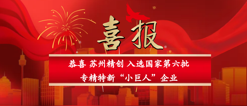 金年会金字招牌信誉至上