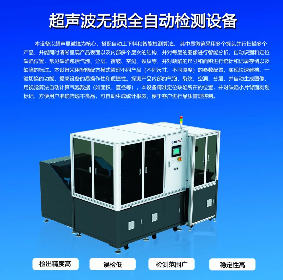 金年会金字招牌信誉至上
